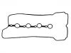 прокладка для крышки клапаной камеры Valve Cover Gasket:22441-2B610